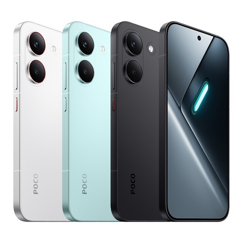 Smartphone xiaomi poco - smartphone,
