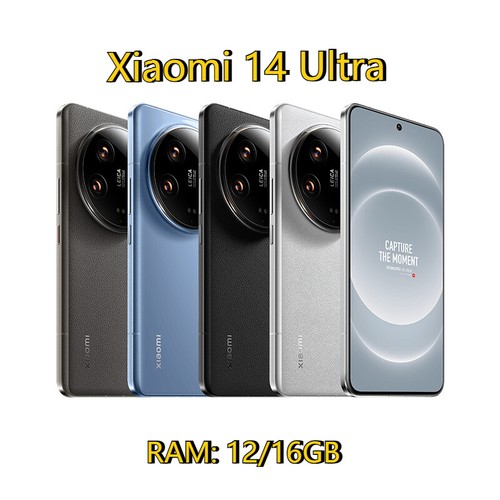 Smartphone xiaomi ultra 5g - smartphone, 14